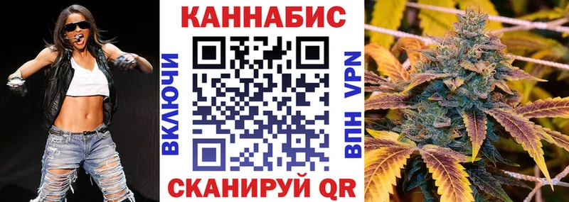 Купить МАРИХУАНА  Cocaine  NBOMe  МЕФ  ГАШИШ  Изобильный