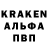 Alpha-PVP VHQ Kamlan