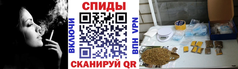 Купить где  Изобильный  Бутират вода 