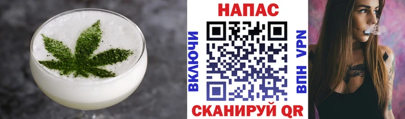 Canna-Cookies конопля  Купить  Изобильный 