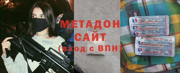 ALPHA PVP Гусев